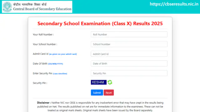 CBSE Class X Result 2025 Official