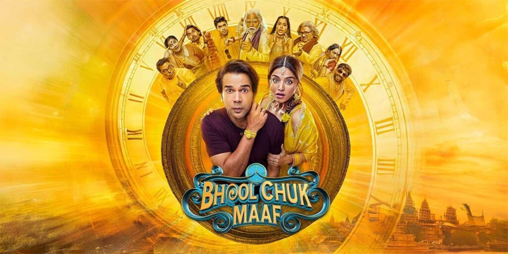 bhool-chuk-maaf-poster bhool chuk maaf movie